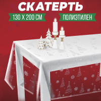    ,  130  200 ,   