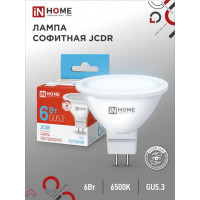   In Home Led-jcdr-vc, 6 , 230 , Gu5.3, 6500 , 530 