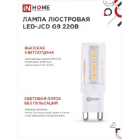   In Home Led-jcd, 5 , 230 , G9, 4000 , 480 
