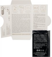 Med-01/48       , - 5 