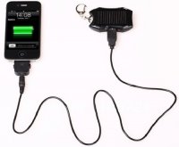  -    Sun Battery Charm