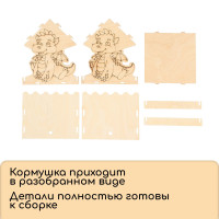 �������� �� ������ ������ ������ ��������, 14.5 14.5 17.5 ��, Greengo