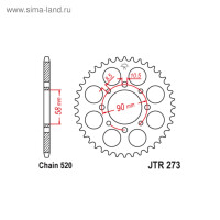   Jt Sprockets Jtr273-45,  520, 45 