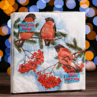    New Line Fresco , 3333 , 3 