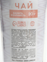   , ,        250 ., 20 . 