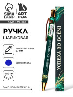 ����� ���������, ��������������, �������, 0.7 ��, ����� ����� ������� �� ���!�