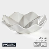   Magistro , 600 , D=20,5 ,  