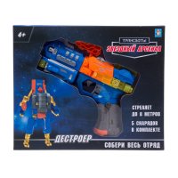 1toy   :  (   