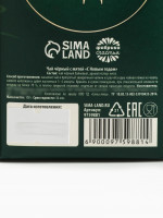 ��� ������ �� ����� ����� � �����, � ������� �������. 100 �.