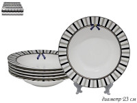   2    23   2  Lenardi Paris, 