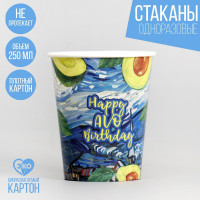    Happy Avo Birthday,  6 , 250 