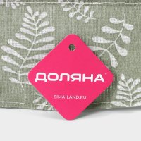     Leaves, 9 , 28x28x11 ,  