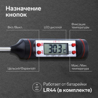   Jr-1, , 