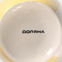    , 360 ,  