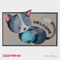 ������ ���������������� ���������� ������ �������, ��� ���������, 39x59 ��