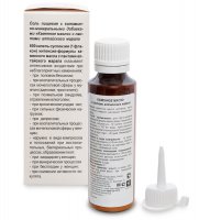 Med-13/07   -    , 3,0 