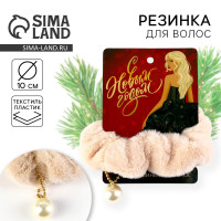 ������� ��� ����� �������� �� ����� �����, 7,7 � 11 ��