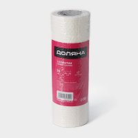      , 50 , 25x25 ,  