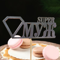  "Super ",  155,5 