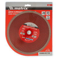  ,  Turbo Extra, 230  22.2 ,   Matrix Professional