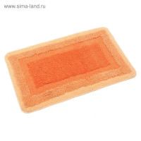   ,  5080  Belorr Orange
