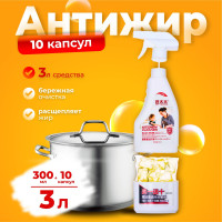    , "" 300  + 10 