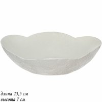   23,5.        Lenardi