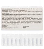 Med-03/24    - -   ( 