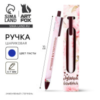 ����� ���������, ������� � �������� �������������� 0.7 �� ������� ������������