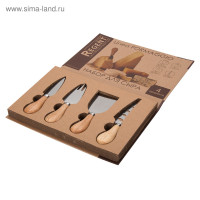    Regent Inox Formaggio, 4 