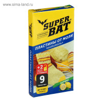    "Superbat", , .9  + 2 
