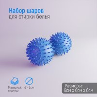     , D=6 , 2 ,  