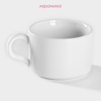    Coffee Break, 150 ,  