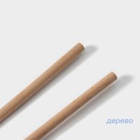  -       Savanna Wood, 36x21,5x1,1 ,  
