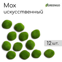  ,  , ,  12 ., -, Greengo