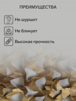 ����� �������������, 3 2 �, ���������, ����������, Greengo