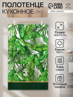    4070 , 100% ,  190 /2