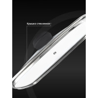  Bekker Schwarzmarbel, 6.1 ,  ,  