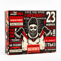 ����� ������� �� 23 ������� Kaftan ����������� ������, ����� 6 ���, �-� 41-44 (26-29 ��)