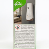   Glade Automatik " ",  , 269 
