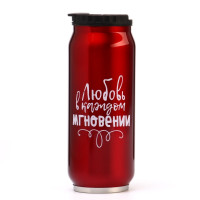 , 400 ,  " . ",   8 , 7.6  19.3 