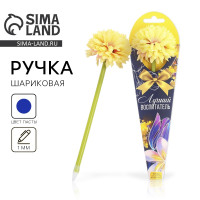 ����� ����������, �������, ����� �����, ������� ���� 1 �� ������� ������������