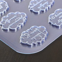 ����� ��� �������� � ������ ����������� ��� ��� �����!�, 21x14x0,5 ��, ���� ����������