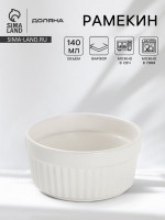 ������� ������ White Label, 140 ��, 9 4 ��, ������, �����