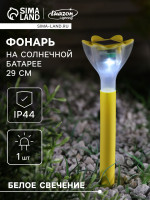    , ,   , 6 29 6 , 1 Led,  