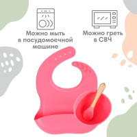   : ,   , ,  , 