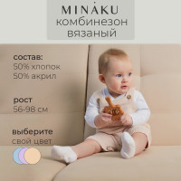    Minaku,  68-74, 