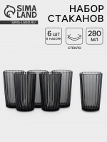 ����� �������� ����������, 280 ��, 6 ��., ������, ������