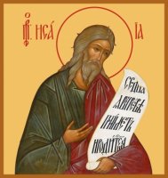 ����� ������, ����� (���.06032)