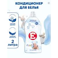 ����������� ��� ����� � ��������, 2 �